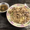 Ramen Taisho Fushikoten - 肉チャーハン