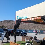 Trekker's cafe - 