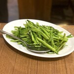 中華dining天鳳 - ■空芯菜炒め ￥880