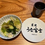 Sumiyaki Unafuji Daimaru Kyoto Bettei - 