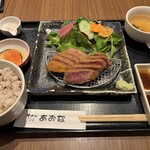 Gyukatsu Aona Seibu Shinjuku Eki Mae Ten - 