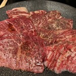 Ittou Yakiniku - 