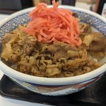 Yoshinoya Umejima Ekimae Ten - 