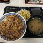 Yoshinoya Umejima Ekimae Ten - 