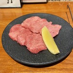 Yakiniku Horumon Arai Ya Asagaya Ten - 