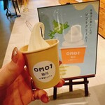 OMO Cafe ＆ Bar OMO7 Asahikawa by Hoshino Resort - 