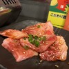 卸 新宿食肉センター 極 - 