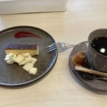 All Cafe × Tanita Cafe Kure Ten - 