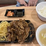 牛角 焼肉食堂 - 