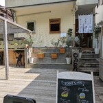 CoRicco Cafe - 