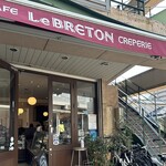 CAFE CREPERIE Le BRETON - 