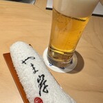 Ginza Nomino Koji Yamagishi - 