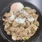 伝説のすた丼屋 - 