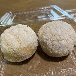 銘菓きみごろも本舗 松月堂 - あきの饅頭