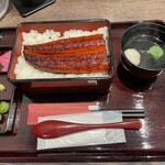 Unagi no Eki Ochanomizu Ten - 