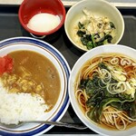 Nadai Fuji Soba Seibu Shinjuku Ten - 