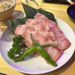 Tanjiro Shibuya Ten - 