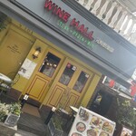 WINE HALL 元町倶楽部 - 