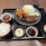 福島信夫山迎賓館 和食くろ沢 - 