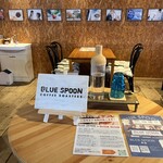 BLUE SPOON COFEE ROASTERS - 