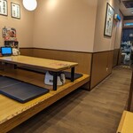 Marugen Ramen Takamatsu Kamitenjin Ten - 