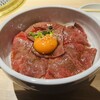 日本橋 焼肉 正剛