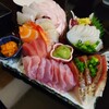 Dining Hanaya - 