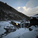 Kita Onsen Ryokan - 