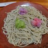 そばんち一力 - 料理写真: