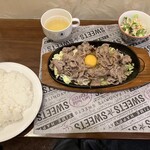 フリージア - 料理写真:牛肉のじゅうじゅう焼き(ライス大盛)