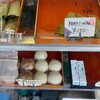 扇屋 - 料理写真: