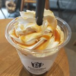 glin coffee Seibu Honkawagoe Pepe - 