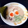 ラーメン 一晋 - 料理写真: