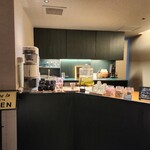 Tsutaya Ryokan - セルフドリンクバー