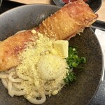 Yamashita Honki Udon Dekkusu Tokyo Bichi - 