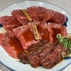 Yakiniku Jinsei Taro Chan Sakurashinchoten - 見ればわかる、うまいやつ