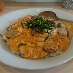 Hiyoko Curry - 