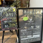 TOKI CAFE - 