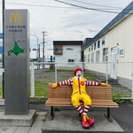 McDonald's Yonjugo Wakkanai Ten - 