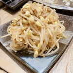 Nikujiru Gyoza no Dandadan Kinshicho Ten - 