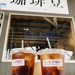 BLUE SPOON COFEE ROASTERS - 