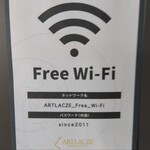 ARTLACZE - Wi-Fi