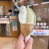 おやつ工房 - 料理写真: