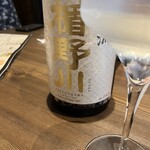 Tokyo Rice Wine Tama PLAZA Ten - 