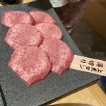 Yakiniku Ginza Koroku - 