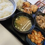 Yoshinoya Kawaguchi Shiba Ten - 