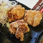 Yoshinoya Kawaguchi Shiba Ten - 