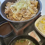 Yoshinoya Kawaguchi Shiba Ten - 