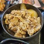 Yoshinoya Kawaguchi Shiba Ten - 