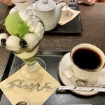 Meitetsu Iori Cafe - 